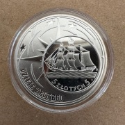 Moneta 10 zł 2005 Ag Dzieje złotego: 5 zł z 1936 r. (żaglowiec)