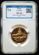 RR !!! 2 ZLOTE - 2012 - "KRAZOWNIK DRAGON" - GIBON GRADING !!!