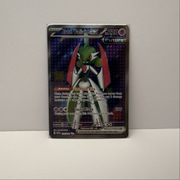 Karta Pokemon TCG Iron Valiant ex Paradox Rift