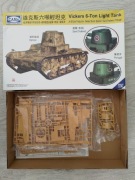 Vickers 6-Ton Light Tank