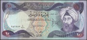 Irak 10 dinarów 1982 - stan 2