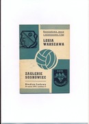 _Program Zagłębie Sosnowiec - Legia Warszawa - 25.03.1970 MP
