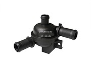 NOWY króciec wody chłodnica Citroen C6 - C5 X7 III 2.7 - 3.0 V6 HDI PSA EGR