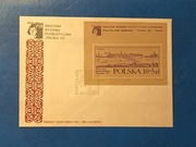 Koperta upamiętnia Światową Wystawę Filatelistyczną „Polska 73” 