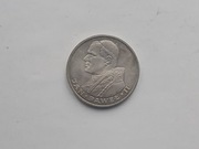 1000 zł 1983 Jan Paweł II