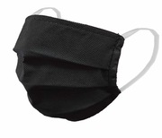 Maseczki ochronne wielokrotnego użytku 25 szt.