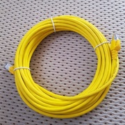 Kabel Krosowy LAN DATWYLER kat.6a flex 4P Zolty 2x po 10M i 2x Po 1,5M