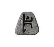 D2R Ber Runa Ladder S12 Diablo 2 Resurrected