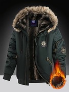 Męska kurtka zimowa z kapturem i podszewką 