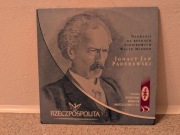 Ignacy Jan Paderewski, nagranie na rolkach popierowych