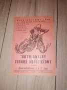 Indywidualny turniej młodzieżowy, Toruń 1975 w
