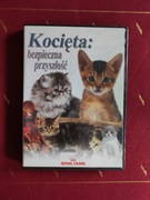 2007 film dvd Royal Canin Kocięta  bezpieczna przyszłość
