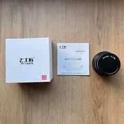 Obiektyw 7Artisans 35mm F1.2 II Sony E APS-C