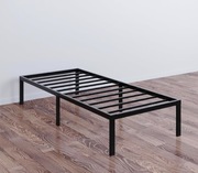 Rama łóżka Dreamzie 100x200 metalowa stelaż 41 cm