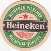 Holandia, Heineken Nederland, Bierbrouwerij Zoeterwoude