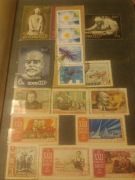 Album ze znaczkami z CCCP