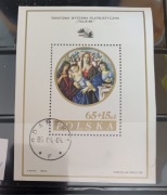 Znaczki PL z rocznika 1985, Blok 82 I, kasowane. 