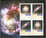 Blok Europa CEPT Przestrzeń  2009 z Bułgaria