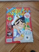 SECRET SERVICE NUMER 43 LUTY 2 / 97 1997 MIESIĘCZNIK MAGAZYN UNIKAT 