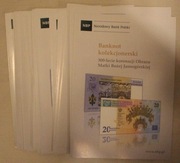 FOLDERY NBP DO 20 zł 2017  300 lecie koronacji Obrazu Matki Bożej  60 SZTUK