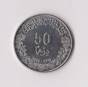 50  Dirhamów  2014  -  LIBIA