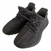 Buty yeezy x adidas Boost 350 V2 trainers 