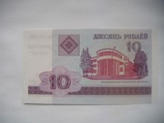 BANKNOT BIAŁORUŚ  10 Rubli 2000 r.  UNC