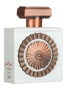 LATTAFA NEBRAS ELIXIR PERFUMETKA 5 ML 