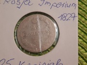 zestaw dwóch monet Rosji Carskiej Imperium z orłem mason