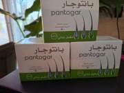 Suplement diety Pąntogar 60 kapsułek (najnowsze opakowania)