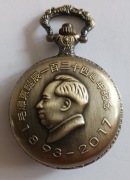 Piękny kwarcowy zegarek kieszonkowy "MAO TSE TUNG" nie chodzi