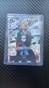 Sabo OP13-120 SEC - Manga Alternate Art (Japanese Version)