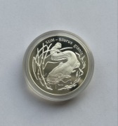 Moneta kolekcjonerska 20 zł Sum 1995 srebrna