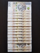 Kolekcja banknotów 200zl UNC numery 2-3 składnik 