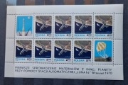 PRL  Ark .Fi 1893 ** Łuna 16 1970