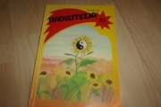 radiestezja 92 biblioteka radiestezji