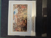 Filatel. -1983 -blok123 - 300. r. Odsieczy Wiedeń.