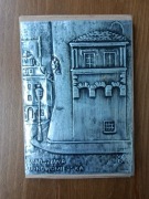 Notes pamiątkarski Warszawa Nowomiejska PRL BDB