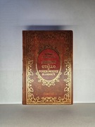 William Shakespeare Makbet Otello Poskromienie Złośnicy ExLibris
