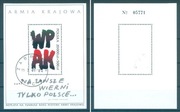 Polska 1992 - Blok 150 I - Rok historii AK, 
