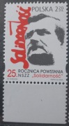 Polska 4055 25 Rocznica Powstania NSZZ Solidarność Lech Wałęsa 2005 
