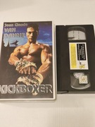 Kickboxer - kaseta VHS - Van Damme - film na kasecie VHS