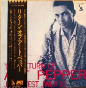ART PEPPER RETURN OF LIBERTY LLJ70057 Japan VINYL LP
