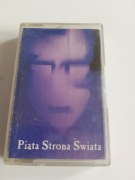 Kaseta zespołu Piąta strona świata 