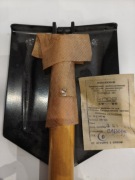 Saperka składana z czasów PRL-u prod. Radziecka