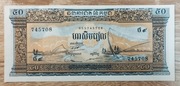 Kambodża  50 Riels 1972 P-7c UNC