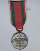 Medal ZA UDZIAŁ W WALKACH W OBRONIE WŁADZY LUDOWEJ 
