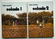 Solanina 1 i 2 - Inio Asano