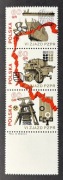 Fi 1979 + Fi 1981 + Fi 1983 z pustopolem ** - VI Zjazd PZPR - L1095