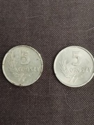 2 monety 5gr bez znaku mennicy 1962